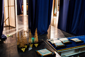 مراسم چهارمین دوره جایزه‌ بزرگ شهید آوینی